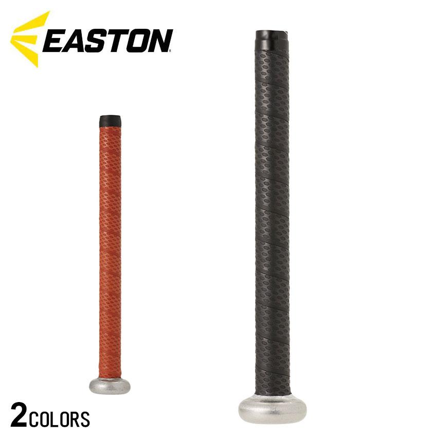 イーストン グリップテープ 高校硬式用 EASTON EBBG24F01 ブラック 黒