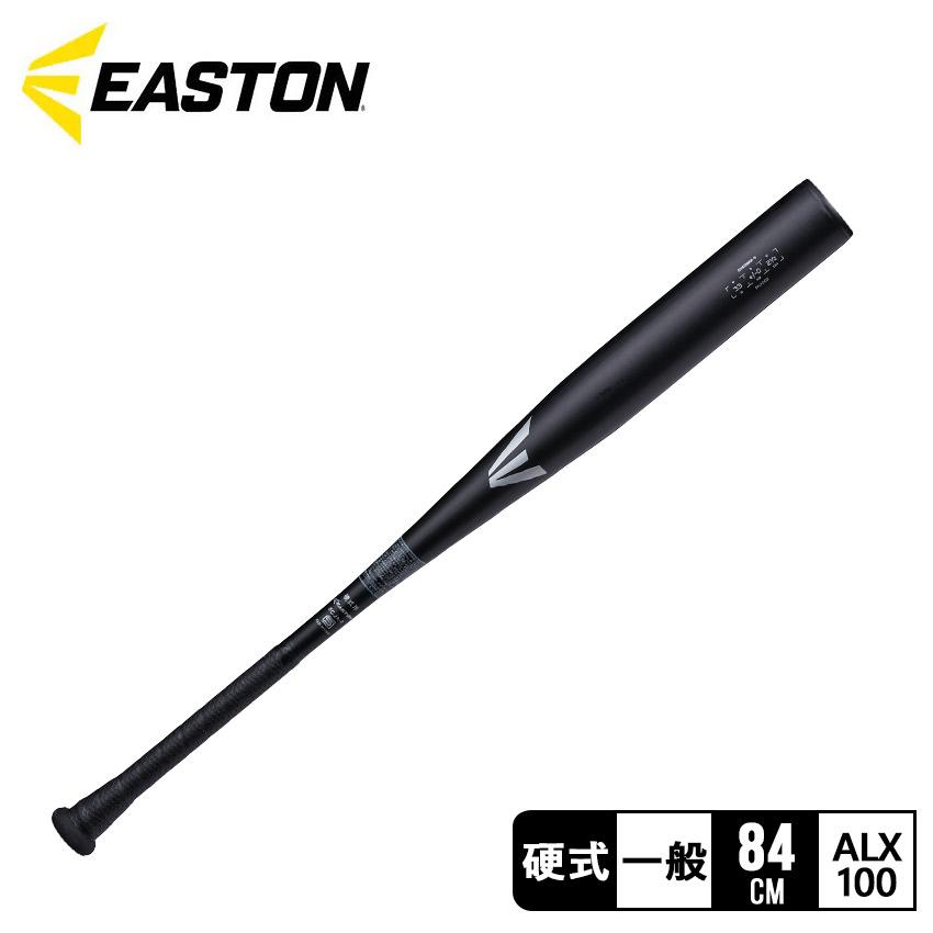 EASTON（イーストン） バット メンズ レディース 硬式用 ブラック