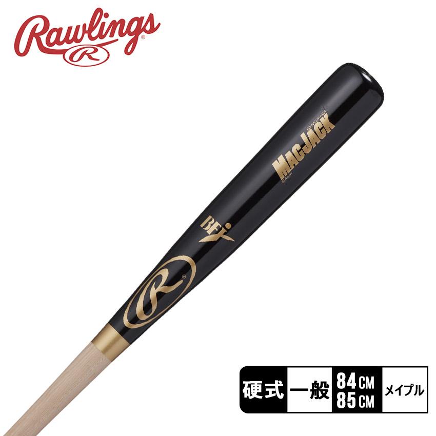 マックジャック ローリングス バット メンズ レディース ユニセックス