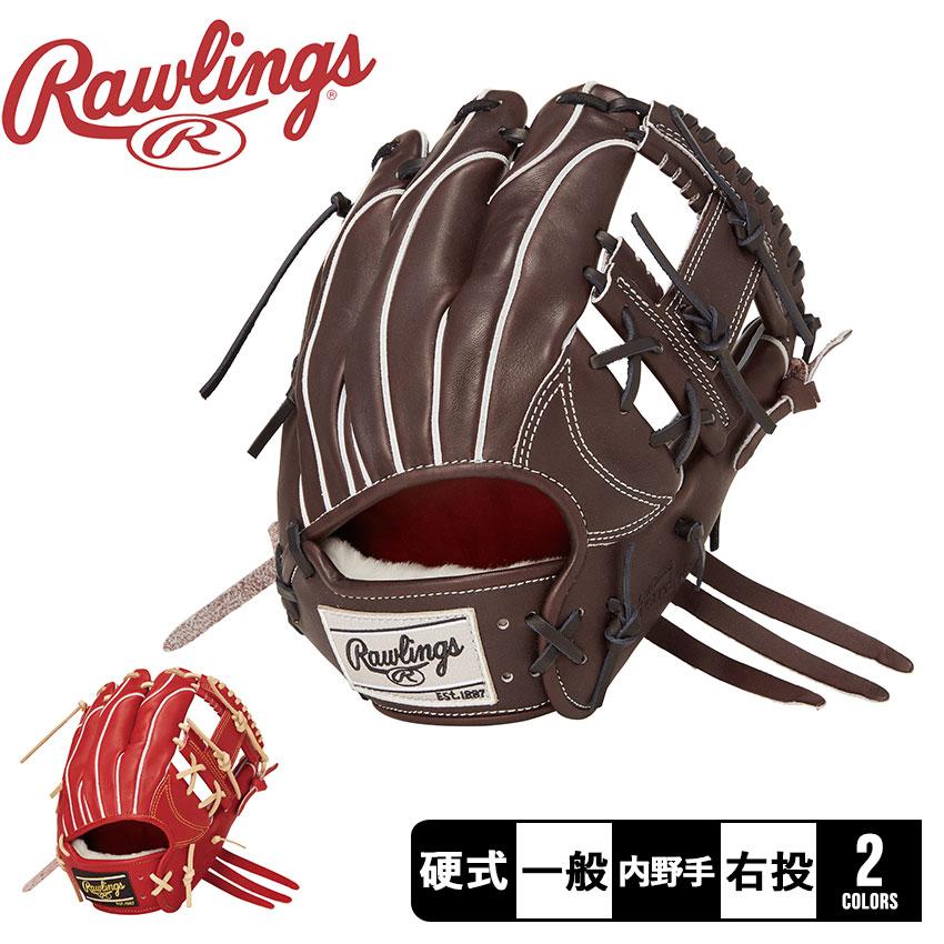 Rawlings（ローリングス） グローブ 大人 一般 硬式 PRO PREFERRED
