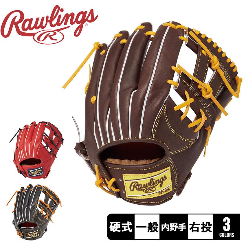 ローリングス グローブ・ミット メンズ 硬式 PRO PREFERRED 内野手用