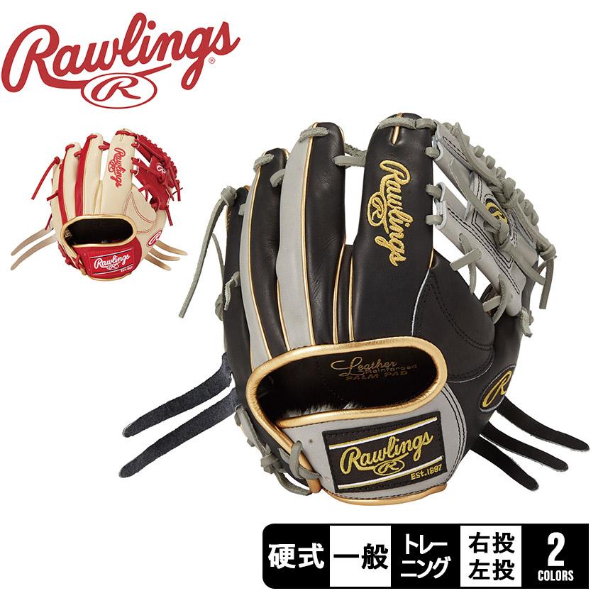 Rawlings（ローリングス） グローブ コウシキゲーマートレーニング K4T 