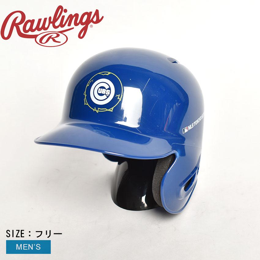 タンカーズヘルメット　ローリングス　レア Rawlings（ローリングス） ミニヘルメット MLB 東京シリーズ カブス