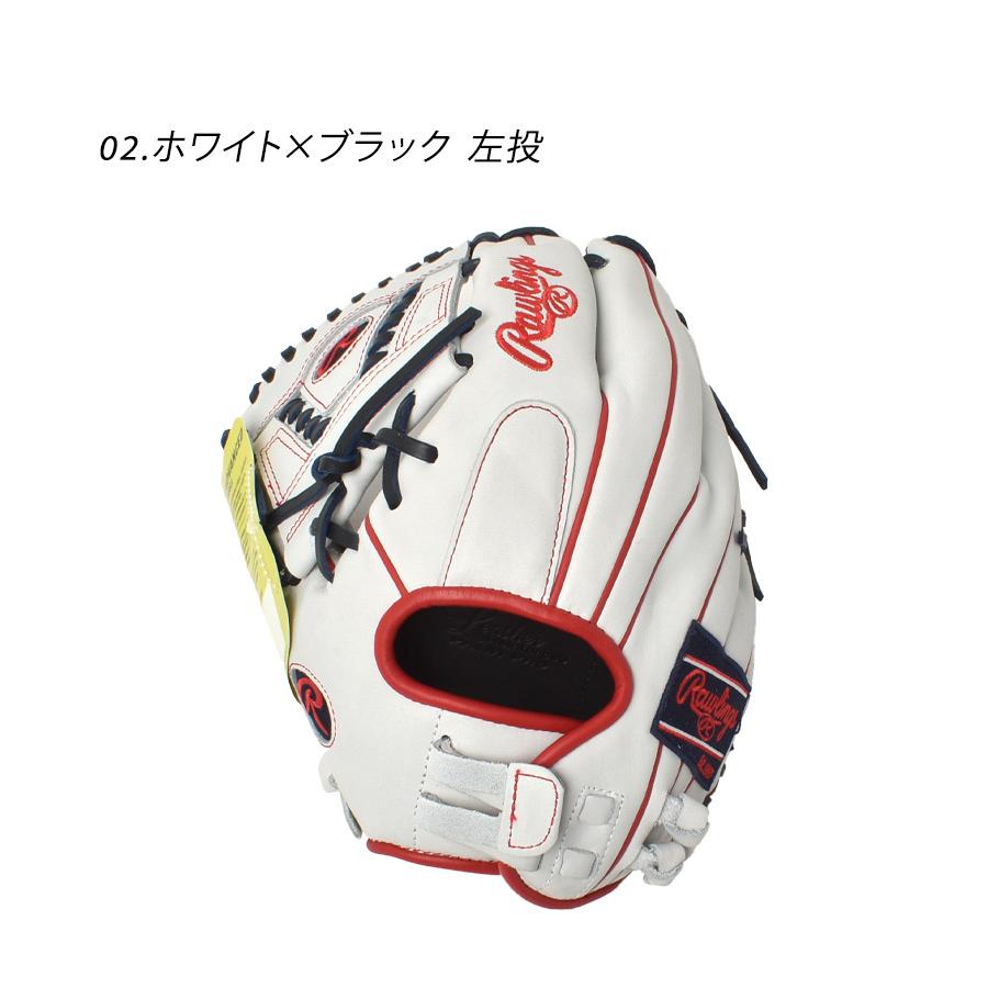 Rawlings 日本未発売 GLOVE COLLECTION 2023 | ローリングスジャパン - Rawlings