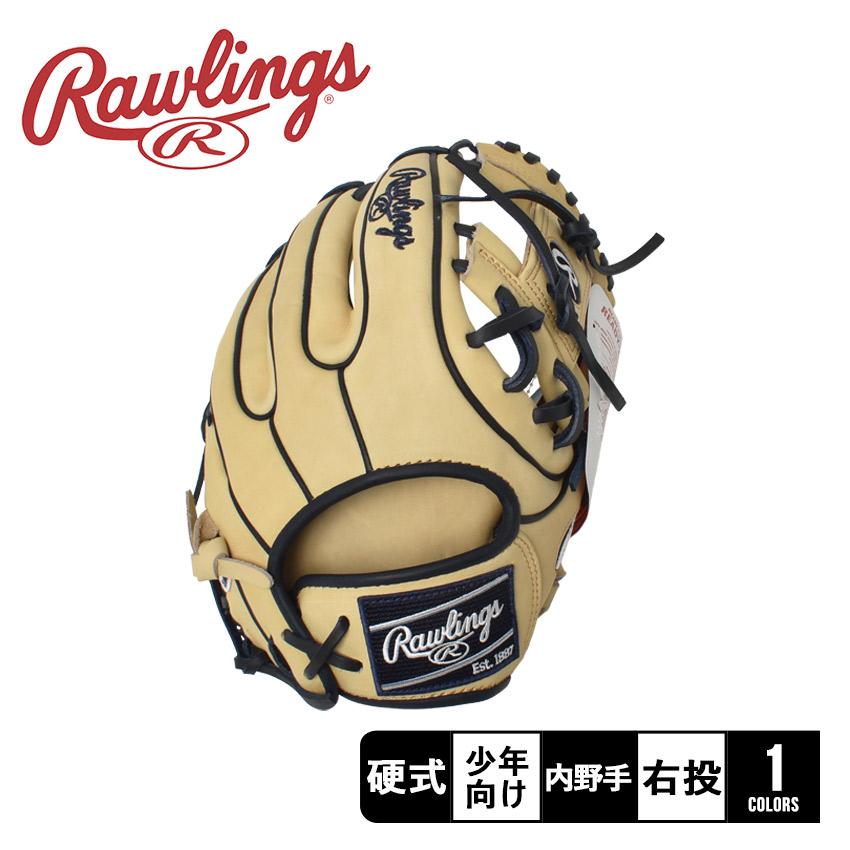 日本未発売】 送料無料 ローリングス グローブ キッズ ジュニア 子供 