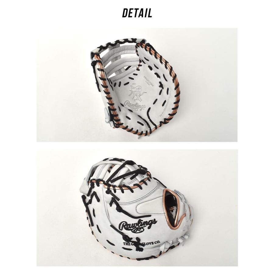 【ローリングス】ハート・オブ・ザ・ハイド 硬式内野手用 楽天市場】【日本未発売】ローリングス グローブ Rawlings
