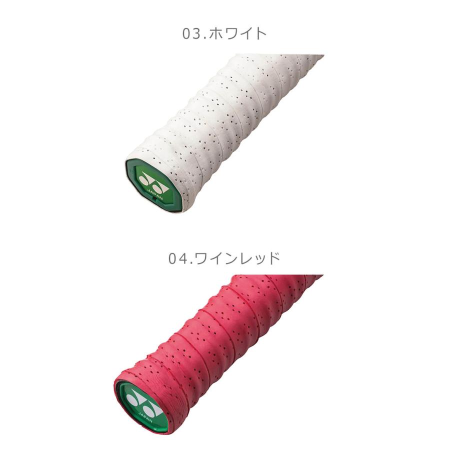 YONEX（ヨネックス） グリップテープ メンズ レディース ツインウェーブグリップ YONEX AC139 ブラック ホワイト ワインレッド ...