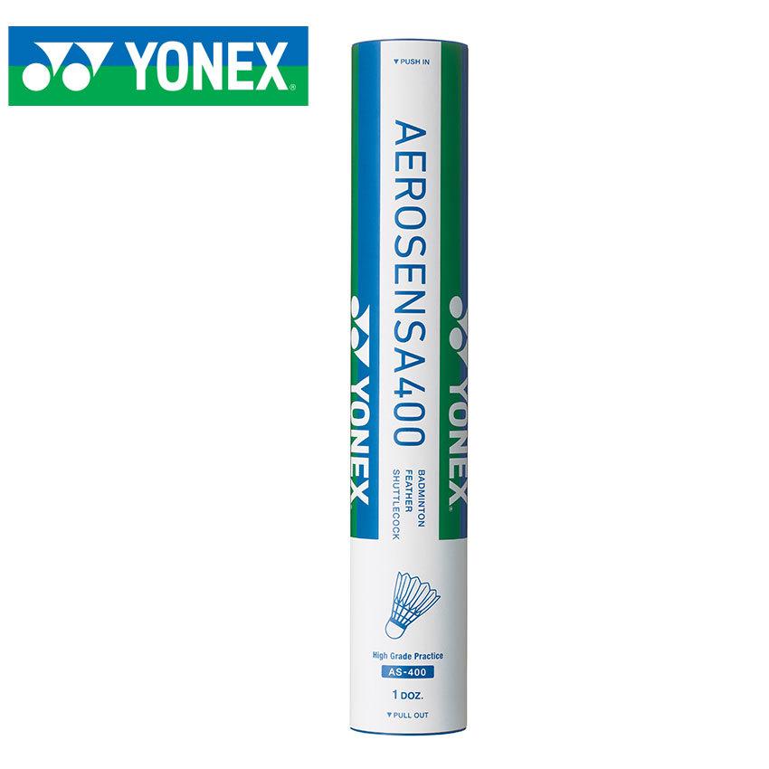 YONEX（ヨネックス） シャトル メンズ レディース エアロセンサ 400 