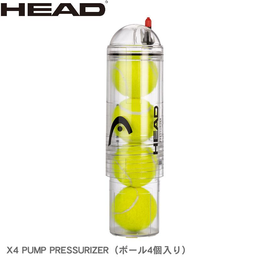ヘッド ポンプ プレッシャライザー HEAD PUMP PRESSURIZER ヘッド プレッシャライザー メンズ レディース X4 PUMP PRESSURIZER