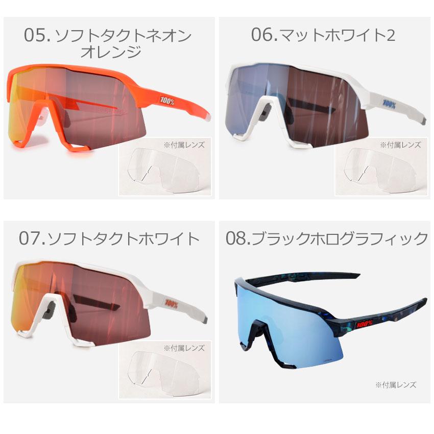 ワンハンドレッド サングラス メンズ S3 100% 60005 ブラック ワンハンドレッド サングラス メンズ S3 100% 60005 ブラック