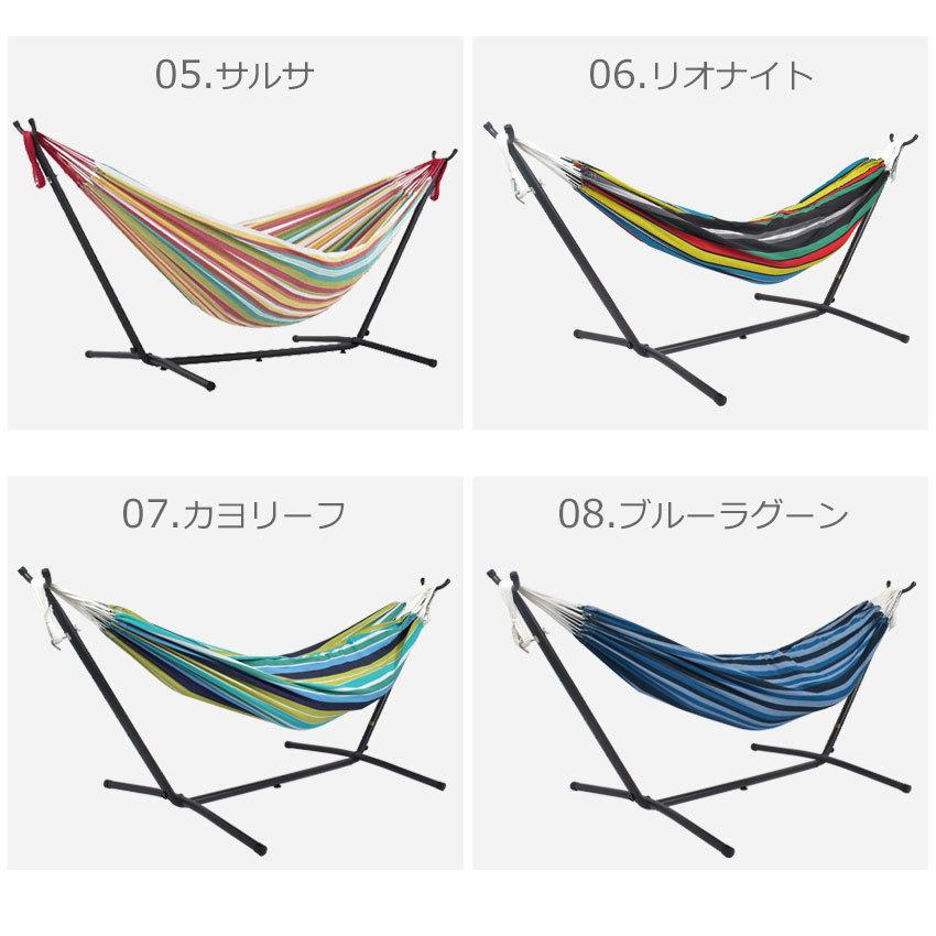 vivere（ビブレ） ハンモック メンズ レディース ダブル コットン