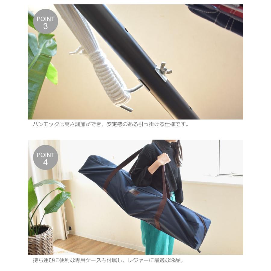 vivere（ビブレ） ハンモック メンズ レディース ダブル コットン