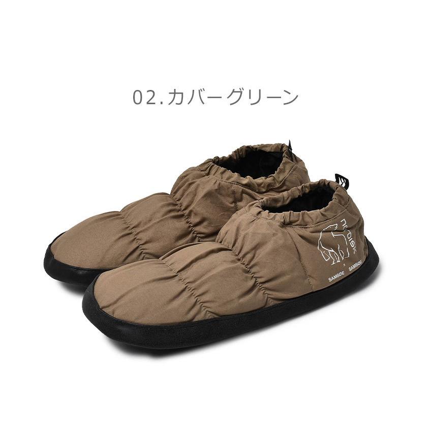 NORDISK（ノルディスク） スリッパ ヘルモーズダウンシューズ スリッパ