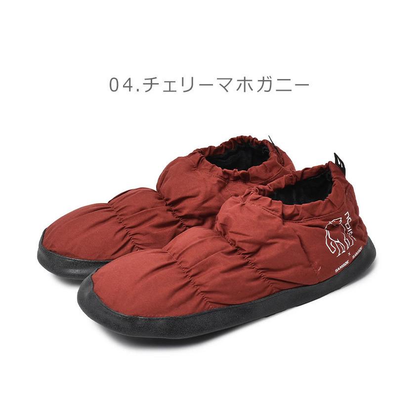 NORDISK（ノルディスク） スリッパ ヘルモーズダウンシューズ スリッパ