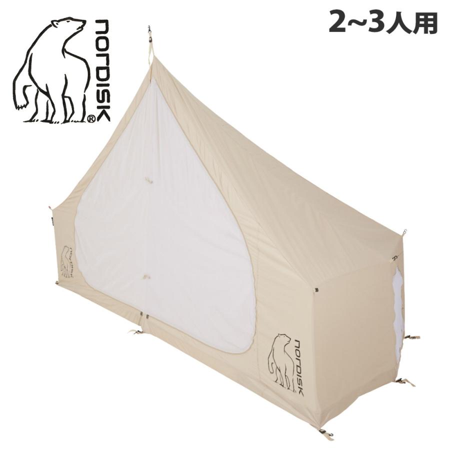 NORDISK（ノルディスク） 送料無料 インナーテント アスガルド12.6用