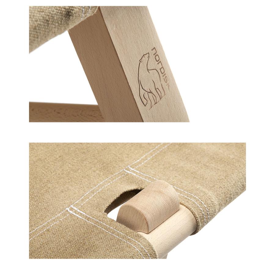 NORDISK 送料無料 ノルディスク ベッド マルセリス ウッドベッド