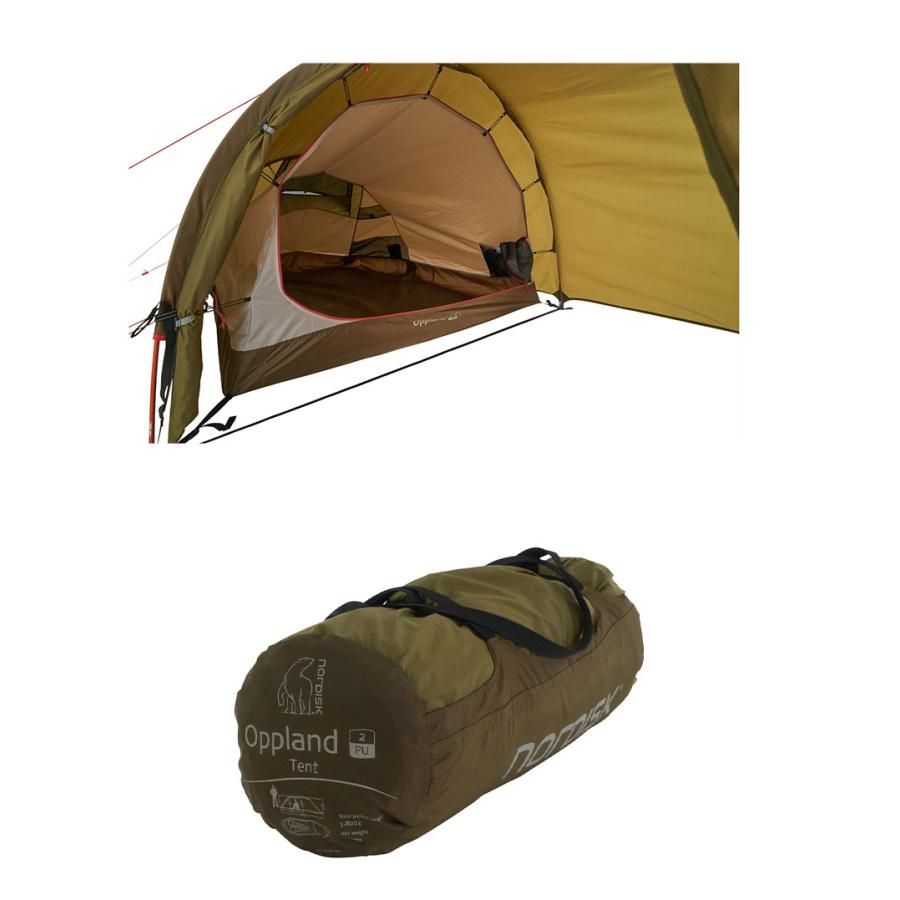 NORDISK（ノルディスク） 送料無料 テント オップランド 2 PU テント 2