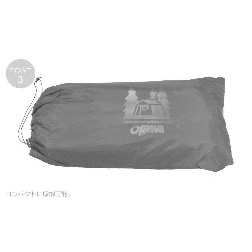 Canadian East（カナディアンイースト） インナーテント グロッケ 12