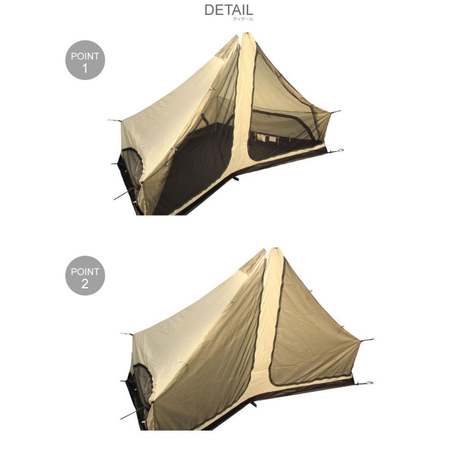 Canadian East（カナディアンイースト） インナーテント グロッケ 8