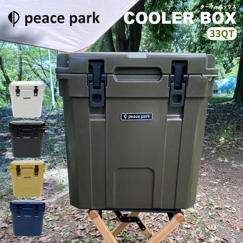 ピース パーク クーラーボックス 33QT クーラーボックス PEACE PARK 