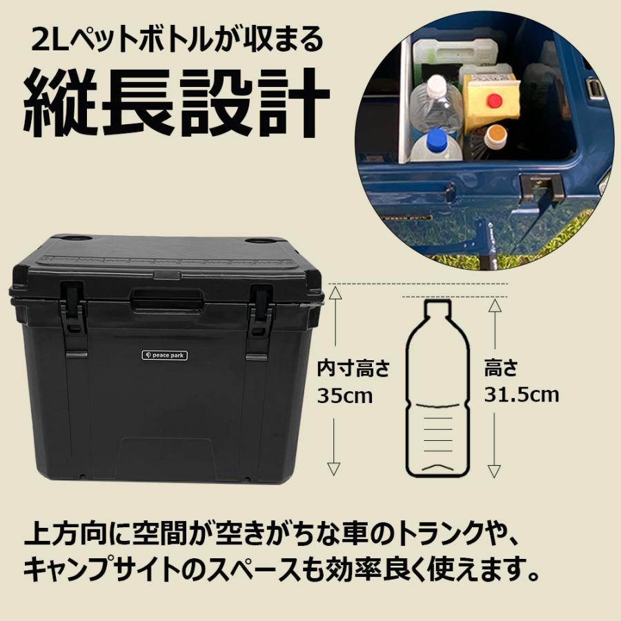 ピース パーク クーラーボックス 55QT クーラーボックス PEACE PARK アウトドア用品 保冷 持ち運び 海｜z-sports｜13