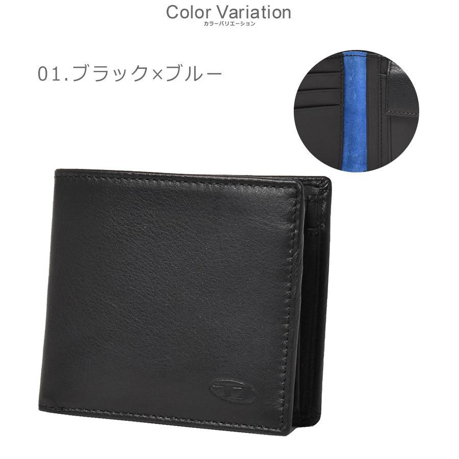 DIESEL（ディーゼル） 財布 メンズ レディース HIRESH S DIESEL