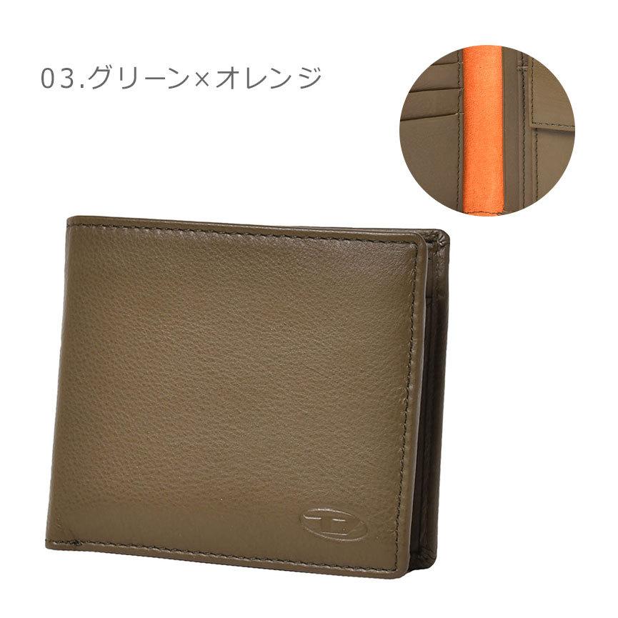 DIESEL（ディーゼル） 財布 メンズ レディース HIRESH S DIESEL