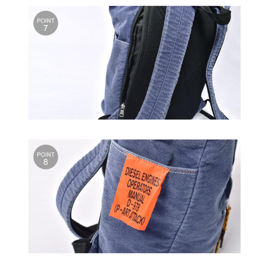 diesel デニムバック DIESEL（ディーゼル） バックパック 旅行バッグ メンズ レディース