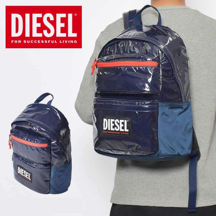 DIESEL（ディーゼル） リュック メンズ レディース ORYS RODYO PAT