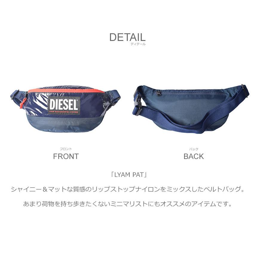 DIESEL（ディーゼル） ボディバッグ メンズ レディース ORYS LYAM PAT 