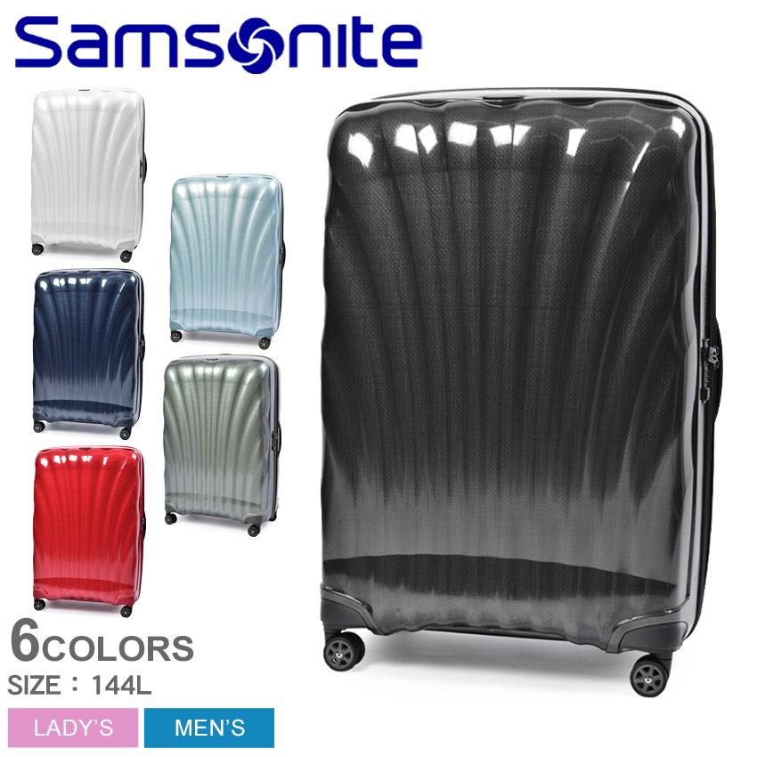 おゆ　36サイズ Samsonite（サムソナイト） （代引・同梱不可） スーツケース メンズ