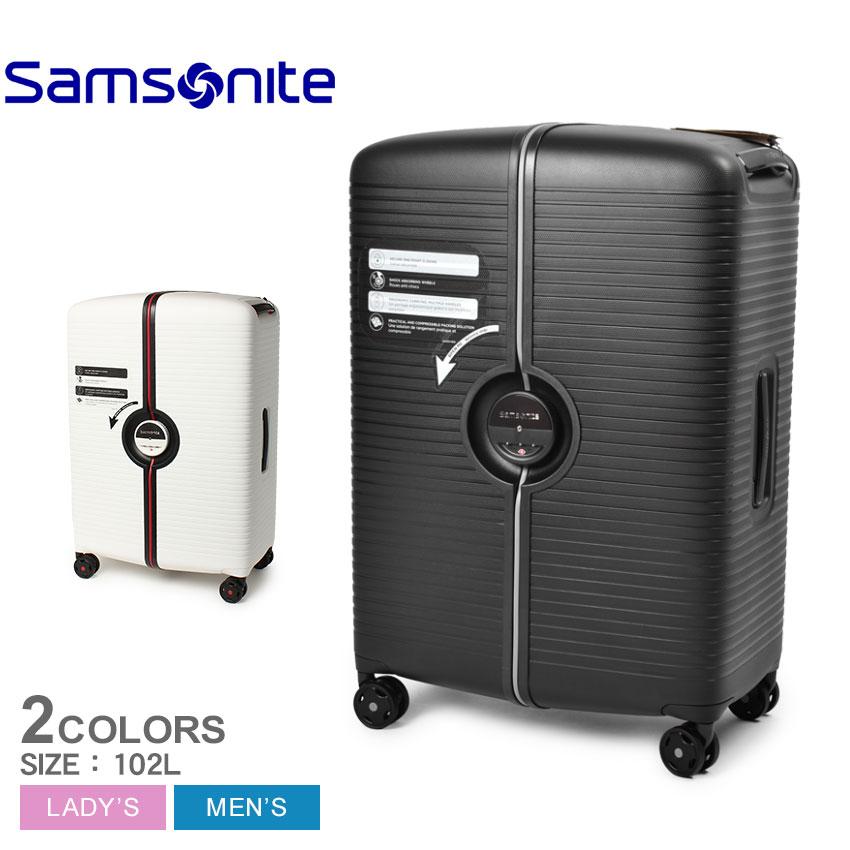 Samsonite（サムソナイト） スーツケース メンズ レディース アイボン