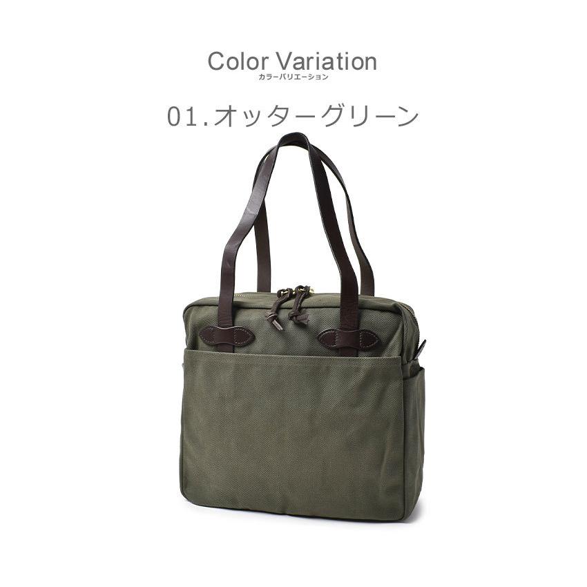 FILSON（フィルソン） トートバッグ メンズ レディース ラギッドツィル 