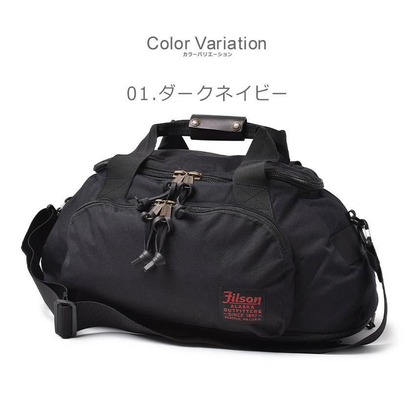 FILSON（フィルソン） 送料無料 ダッフルバッグ メンズ レディース