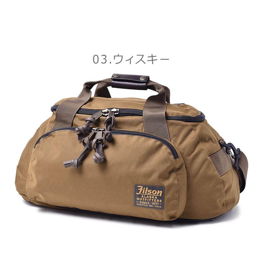 FILSON（フィルソン） ダッフルバッグ メンズ レディース ダッフル