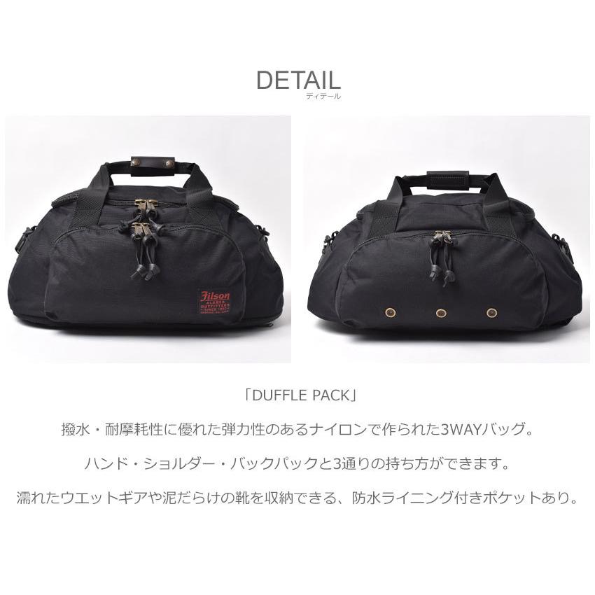FILSON（フィルソン） ダッフルバッグ メンズ レディース ダッフル