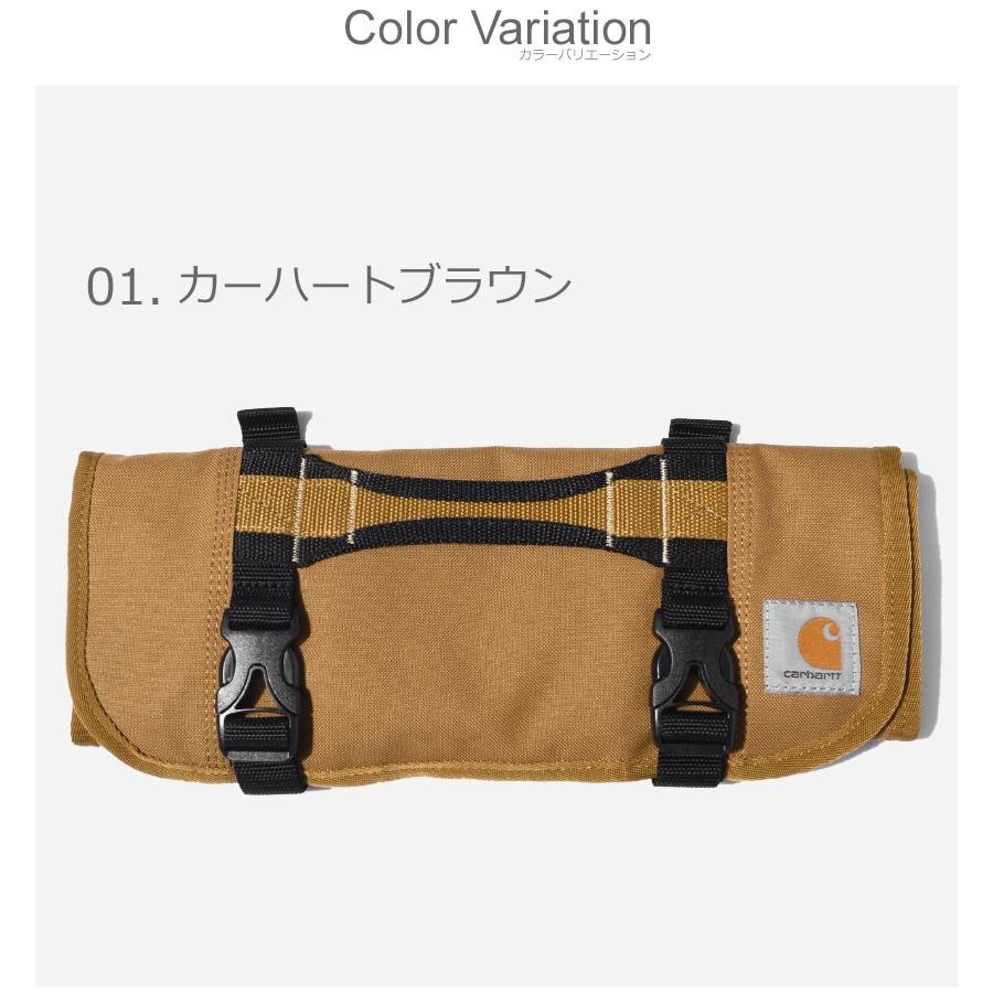 Carhartt（カーハート） 工具用ポーチ レガシー ツールロール CARHARTT