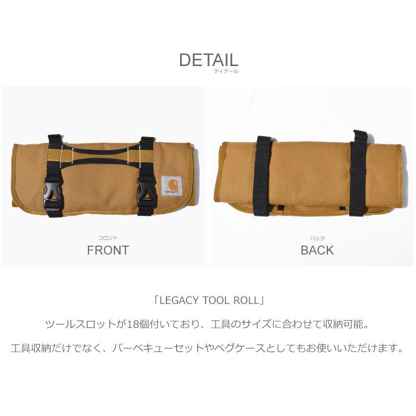 Carhartt（カーハート） 工具用ポーチ レガシー ツールロール CARHARTT