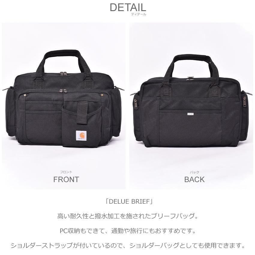 Carhartt ブリーフケース WORK BRIEF BAG USAモデル 楽天市場】【Carhartt】1004310 カーハート バッグ ショルダーバッグ