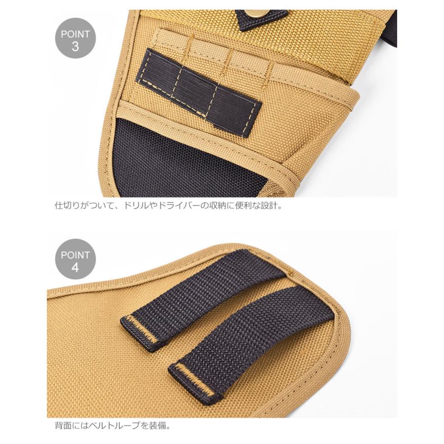 Carhartt（カーハート） ポーチ ドリルホルスター CARHARTT 107701 