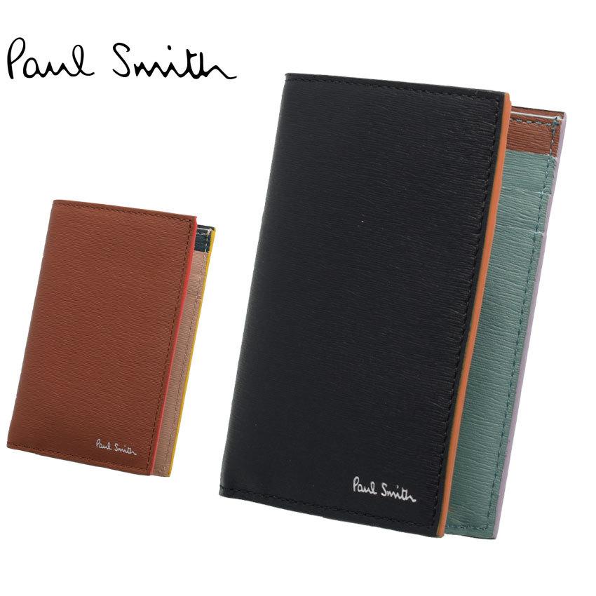 Paul Smith（ポール・スミス） カードケース メンズ レディース WALLET