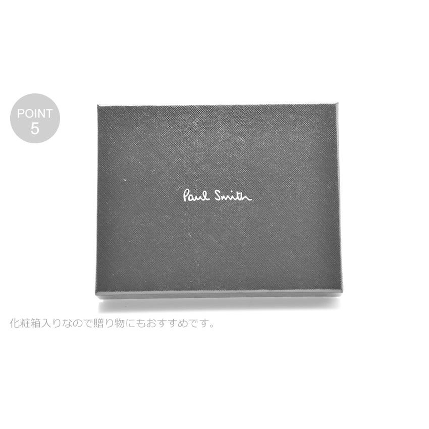 Paul Smith（ポール・スミス） カードケース メンズ レディース WALLET