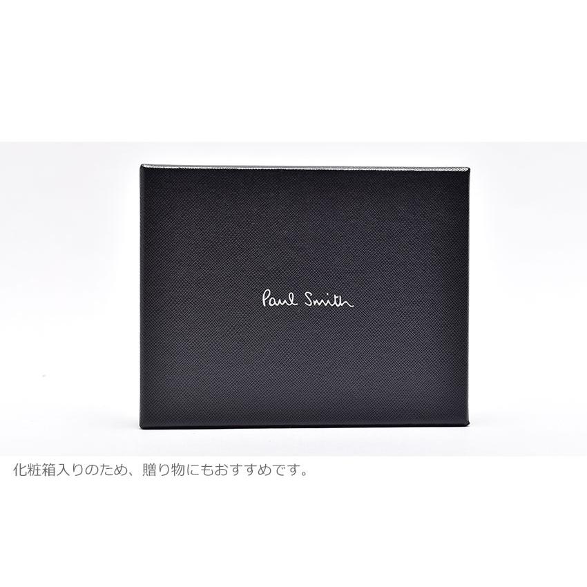 ポール スミス 財布 メンズ レディース ウォレット ビルフォード コイン PAUL SMITH 4833-ISTRGS ブラウン｜z-sports｜11