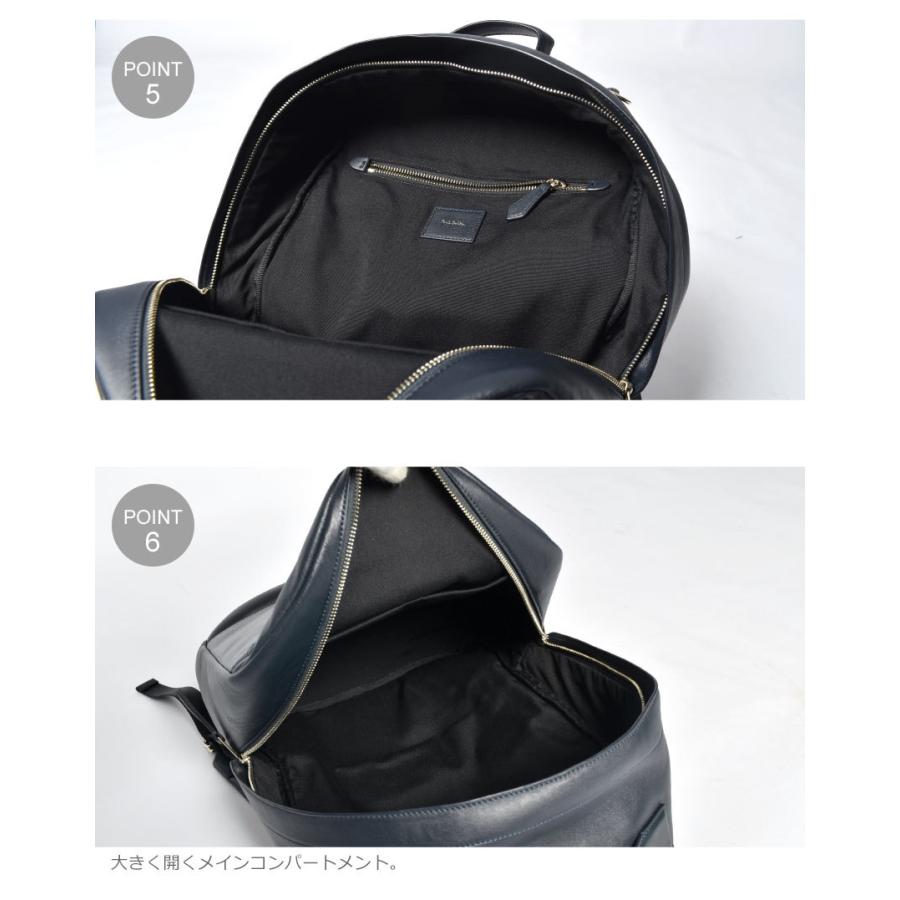 Paul Smith（ポール・スミス） 送料無料 リュック メンズ レディース
