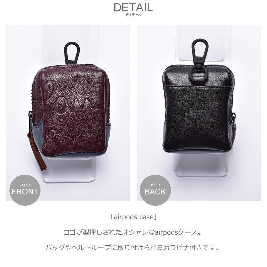 ポール スミス イヤホンケース メンズ レディース airpods case PAUL