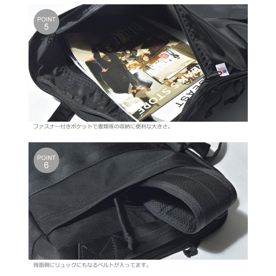 BRIEFING（ブリーフィング） ブリーフケース A4 3ウェイライナー