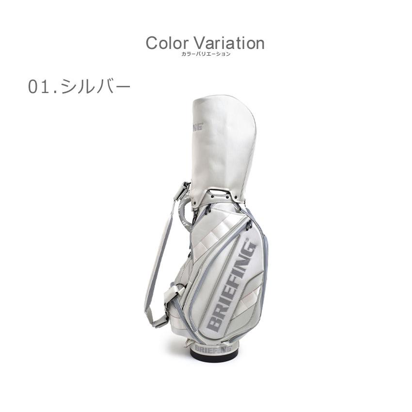 ブリーフィング ゴルフバッグ メンズ レディース CR-3 #02 ブリーフィング ゴルフバッグ メンズ レディース CR-3 #02