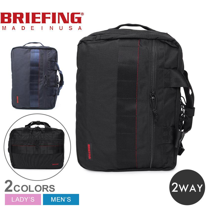 BRIEFING（ブリーフィング） ビジネスバッグ メンズ レディース TR-3 S