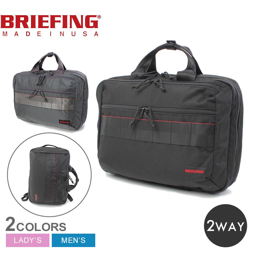 BRIEFING（ブリーフィング） ビジネスバッグ メンズ レディース BS BOX