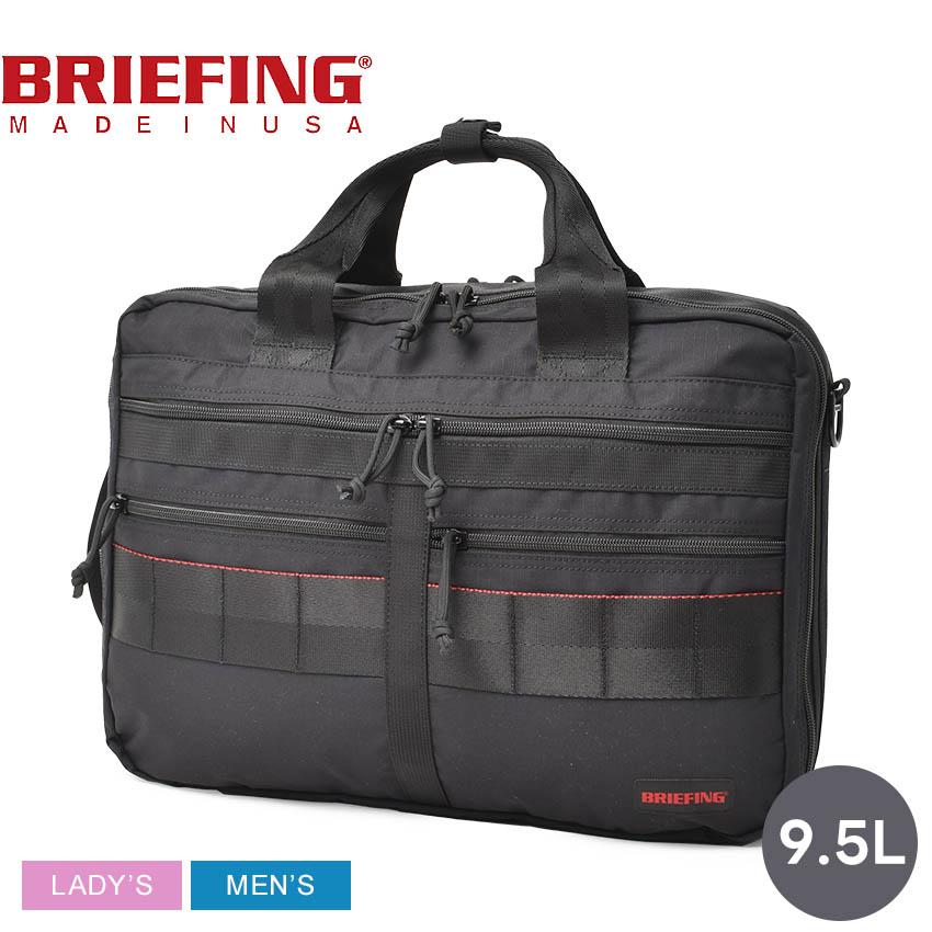 BRIEFING ブリーフィング ブリーフケース メンズ レディース A4 3WAY  